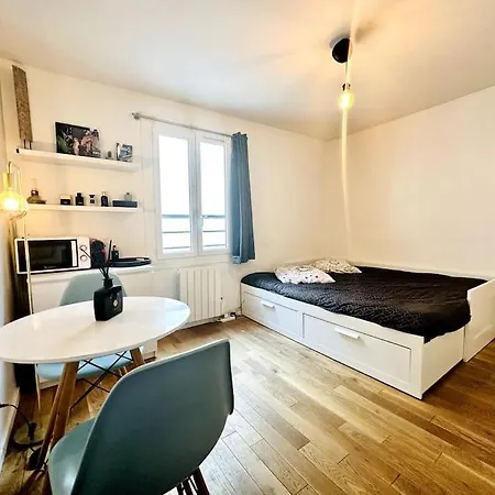 شقة Magnifique Studio A 75006